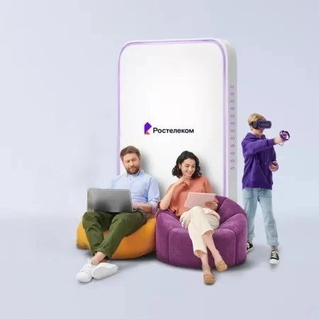 Технологии развлечения Ростелеком в село Верх-Иньва (Пермский край)